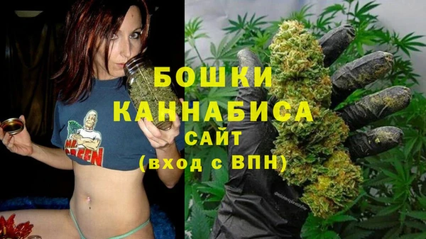 кокаин премиум Осинники
