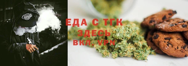 кокс Арсеньев