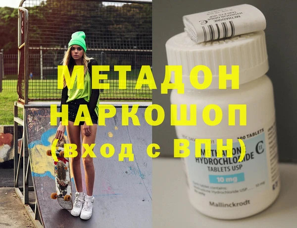 мдпв Аркадак