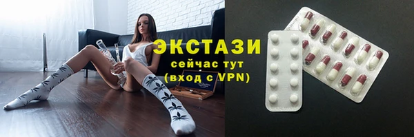 кокс Арсеньев