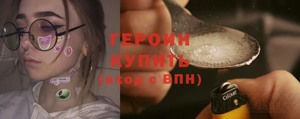 кокс Арсеньев