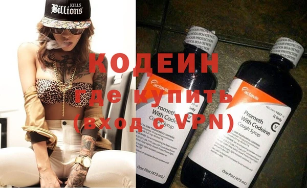 кокс Арсеньев