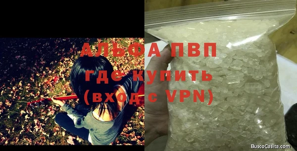 кокс Арсеньев