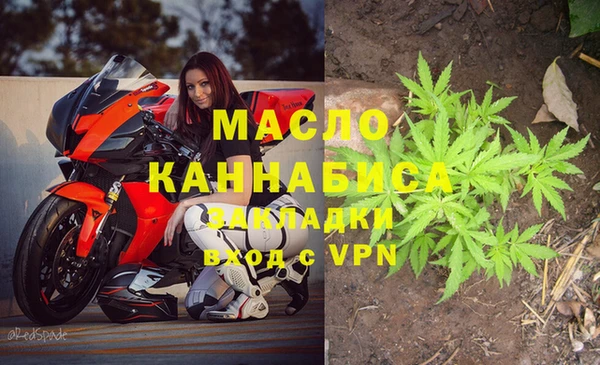 кокс Арсеньев