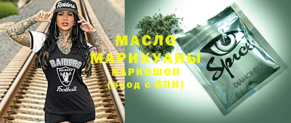 гашиш Армянск