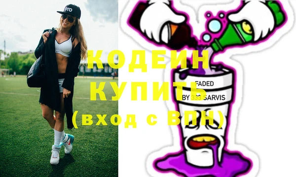 кокс Арсеньев
