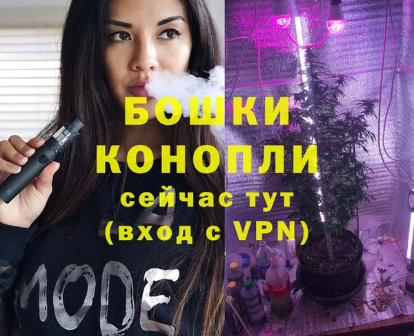 гашиш Армянск