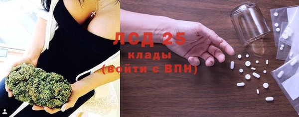 кокаин колумбия Осташков