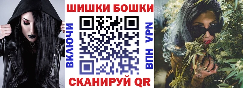 мориарти официальный сайт  Беломорск  Конопля SATIVA & INDICA 